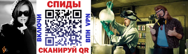 blacksprut Воскресенск АМФЕТАМИН VHQ купить сайты