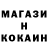 Амфетамин Premium CHERNOTA KHAMM