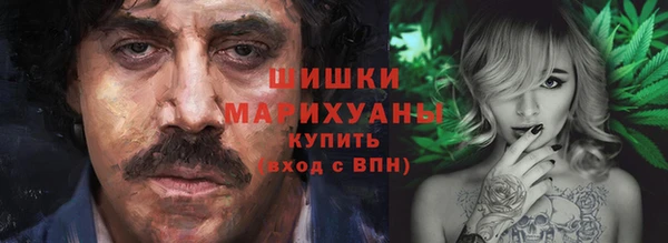 мескалин Беломорск