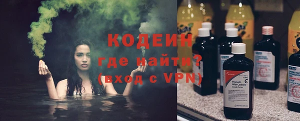 прущие грибы Белоозёрский