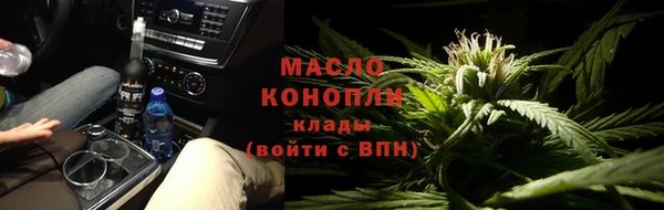 прущие грибы Белоозёрский