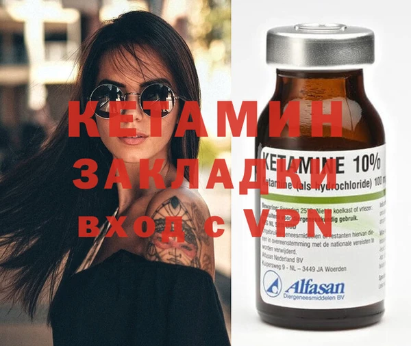 прущие грибы Белоозёрский