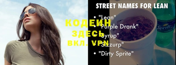 прущие грибы Белоозёрский