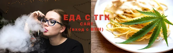 MDMA Premium VHQ Белокуриха