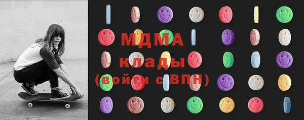 прущие грибы Белоозёрский
