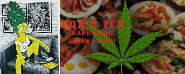 мескалин Беломорск