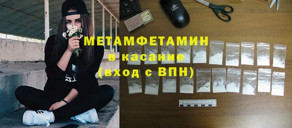 прущие грибы Белоозёрский