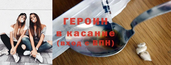 прущие грибы Белоозёрский