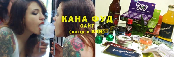 MDMA Premium VHQ Белокуриха