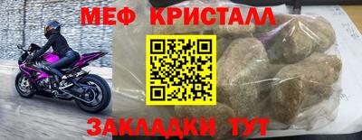 СК Моздок