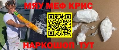 индика Можга