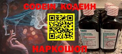 СК Моздок