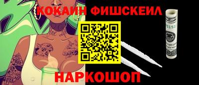 герыч Можайск