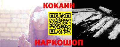 герыч Можайск