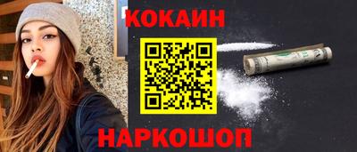СК Моздок