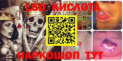 герыч Можайск