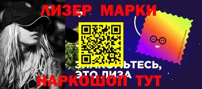 СК Моздок