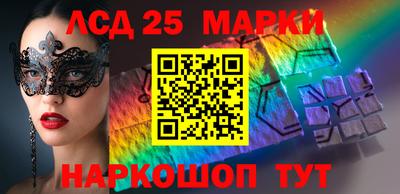 СК Моздок