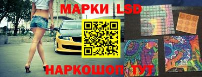 СК Моздок