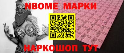индика Можга