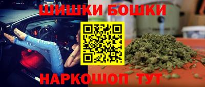 герыч Можайск