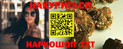 герыч Можайск
