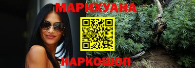 mdma Брянск