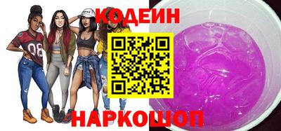 СК Моздок