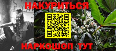 герыч Можайск
