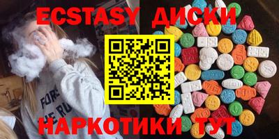 герыч Можайск