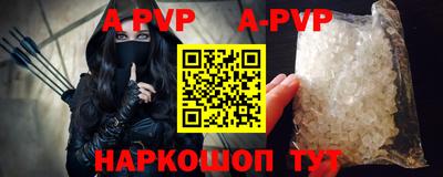 СК Моздок