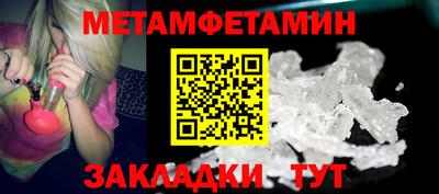 индика Можга