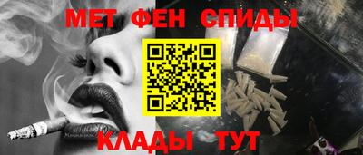 СК Моздок