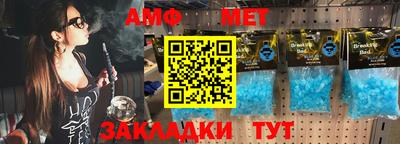 индика Можга