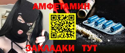 СК Моздок