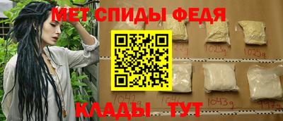 соль курить ск Боровичи