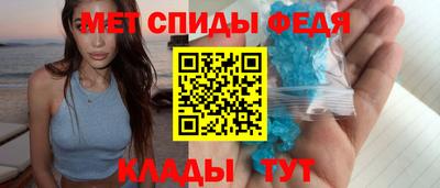 СК Моздок