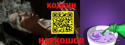 герыч Можайск