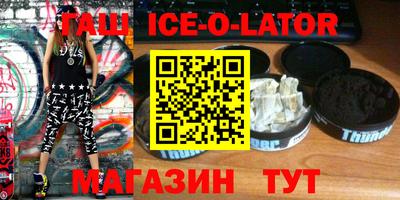 СК Моздок
