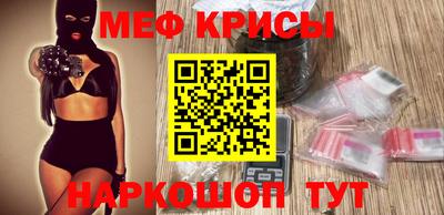 СК Моздок