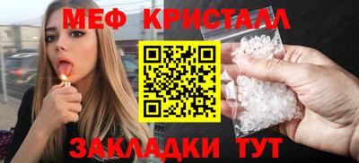 СК Моздок