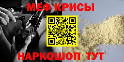 СК Моздок