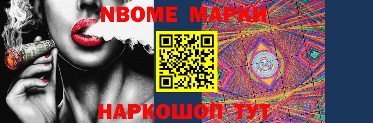 LSD-25 экстази кислота  LSD-25 экстази  Лсд 25 экстази кислота  гидра онион  Вход с VPN  Воскресенск 