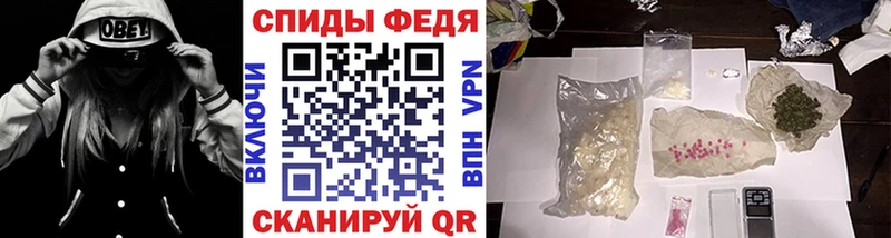 МЕТАМФЕТАМИН пудра  Воскресенск 